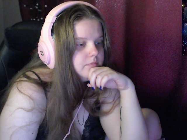 Preview of sweet_____cute