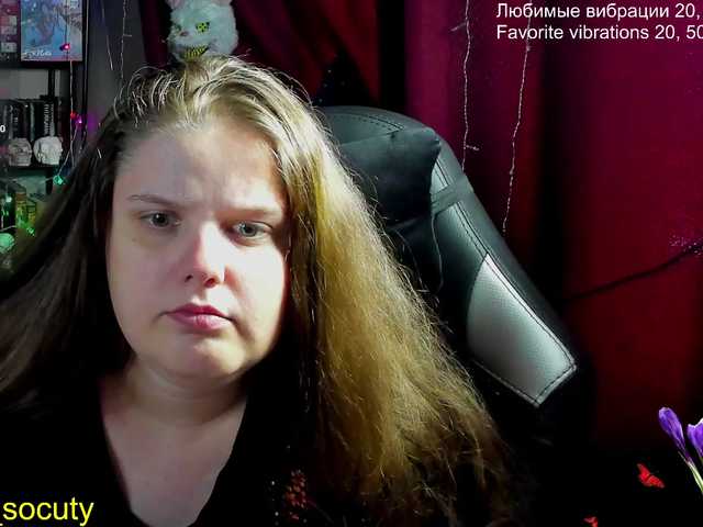  alicepussy chat room