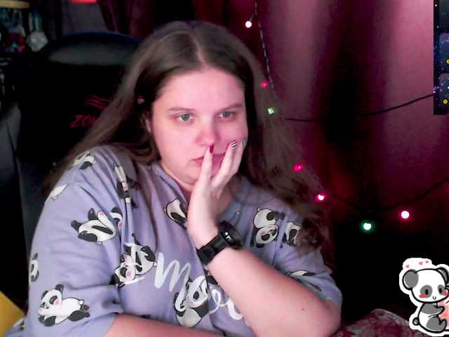 Preview of sweet_____cute