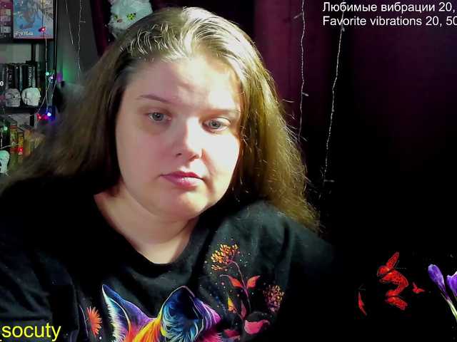  alicepussy chat room