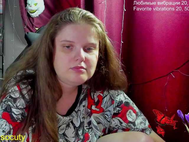  alicepussy chat room