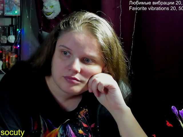  alicepussy chat room