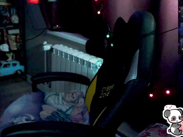 Preview of sweet_____cute