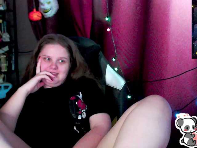 Preview of sweet_____cute