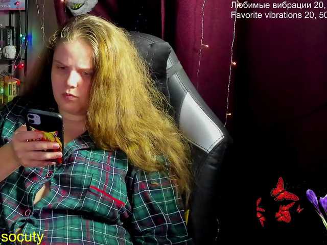  alicepussy chat room