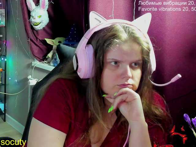 so_cute