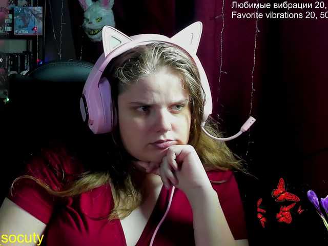  alicepussy chat room