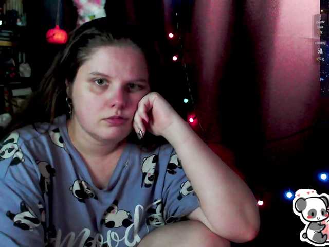 Preview of sweet_____cute