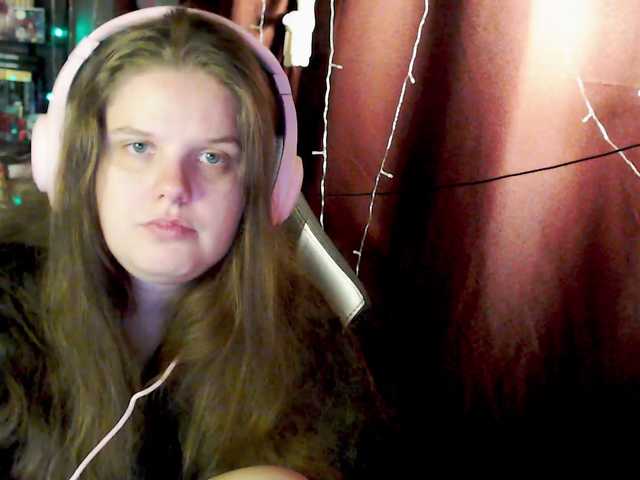 alicepussy на llcam