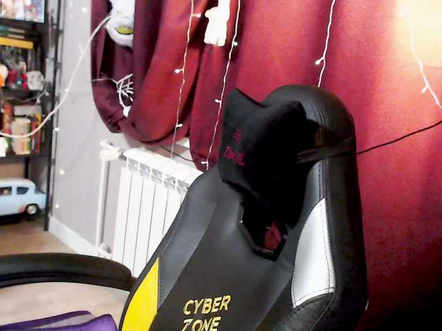 Preview of sweet_____cute