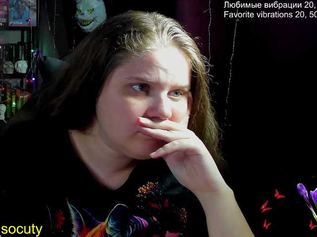  alicepussy chat room