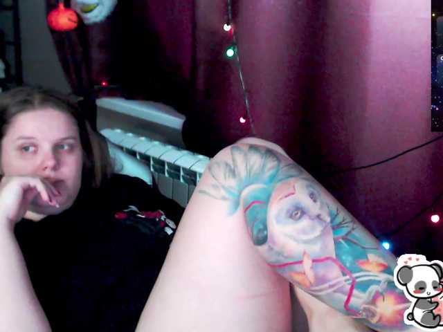 alicepussy's BongaCams show and profile