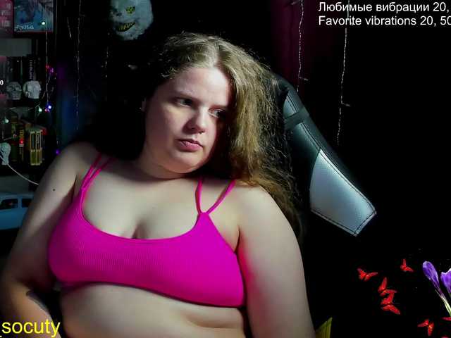  alicepussy chat room