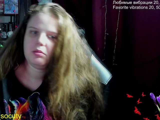  alicepussy chat room