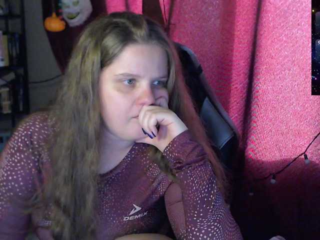 alicepussy's BongaCams show and profile