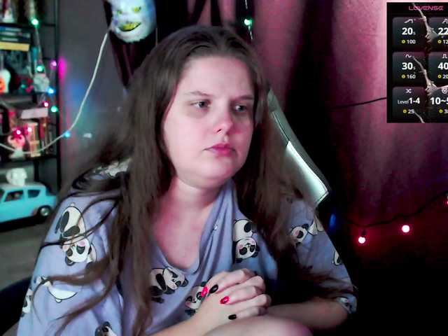 Preview of sweet_____cute