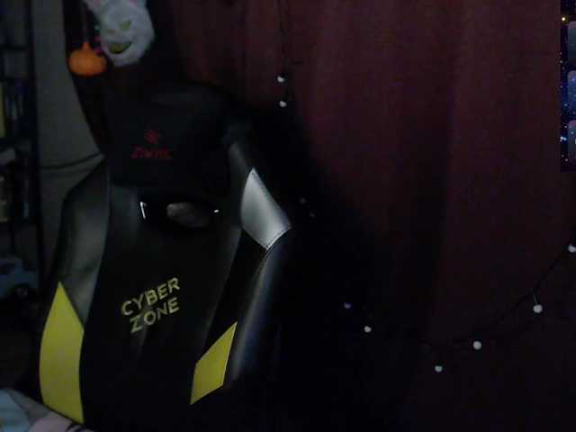 alicepussy live cam profile