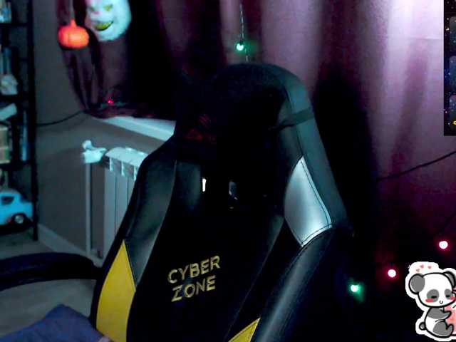 Preview of sweet_____cute