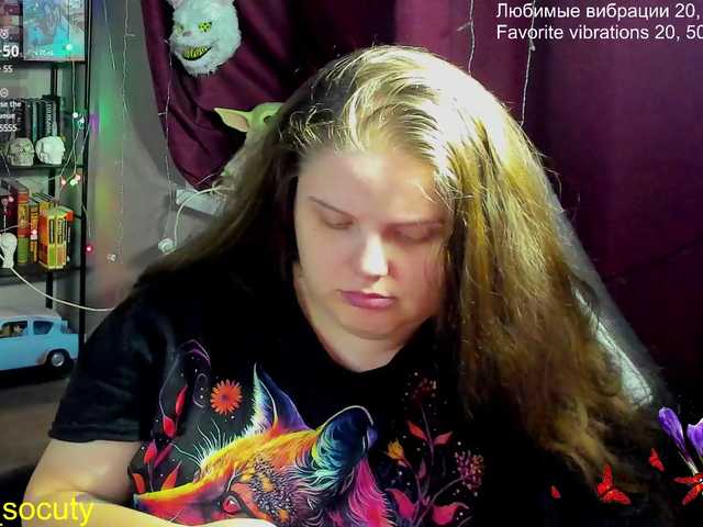  alicepussy chat room