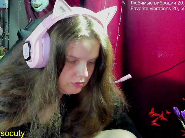 alicepussy на llcam