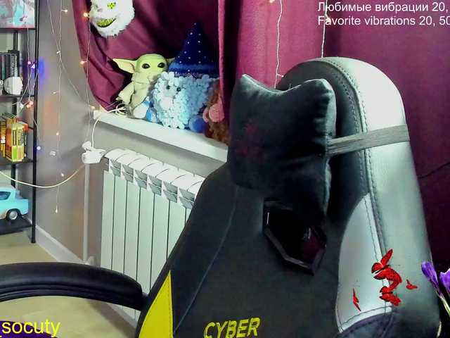  alicepussy chat room