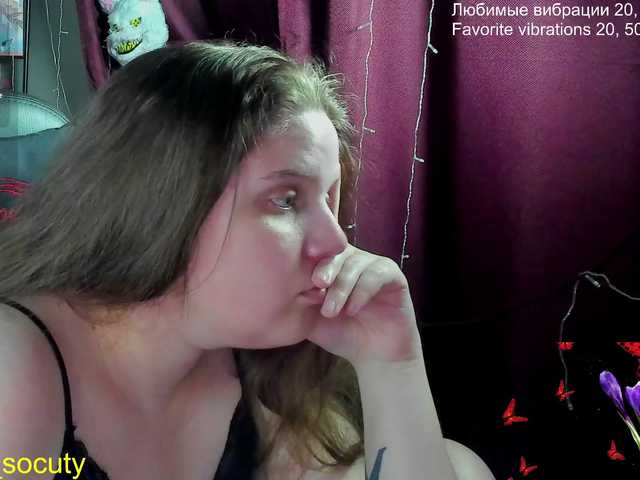  alicepussy chat room