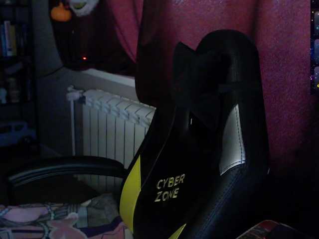 Preview of sweet_____cute