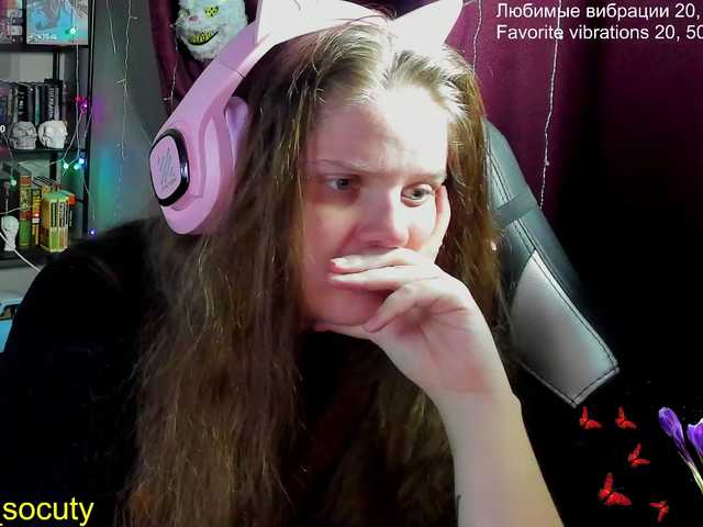  alicepussy chat room