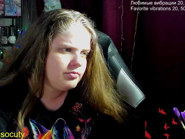  alicepussy chat room