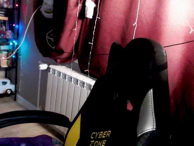 Preview of sweet_____cute