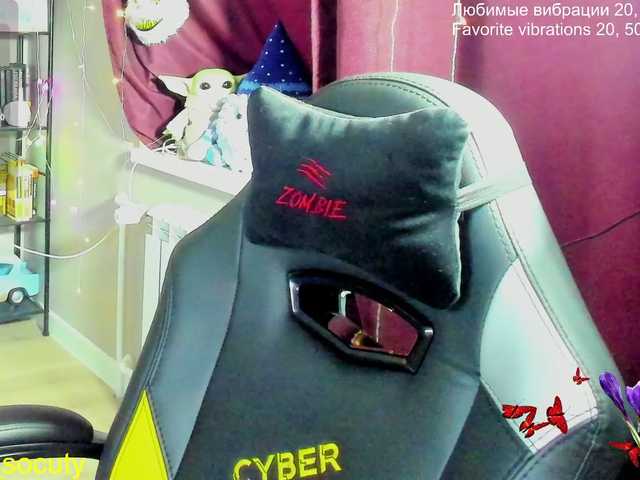  alicepussy chat room