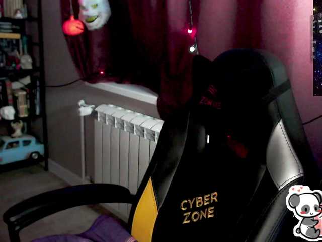 Preview of sweet_____cute