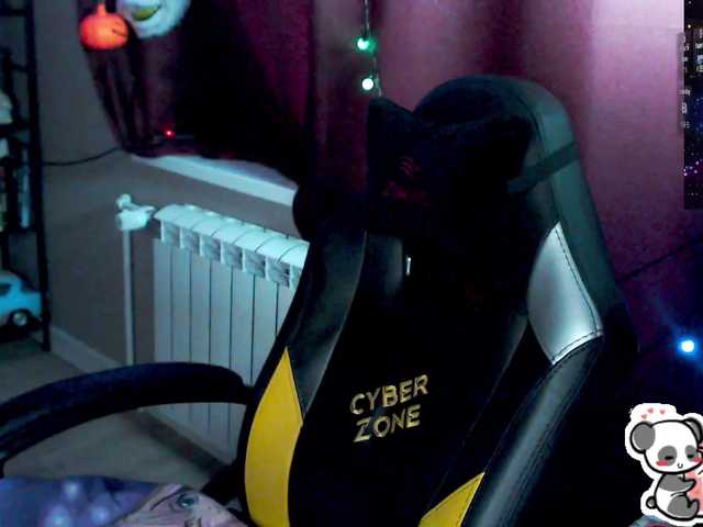 Preview of sweet_____cute