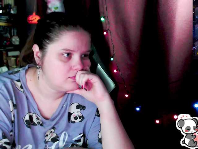 Preview of sweet_____cute