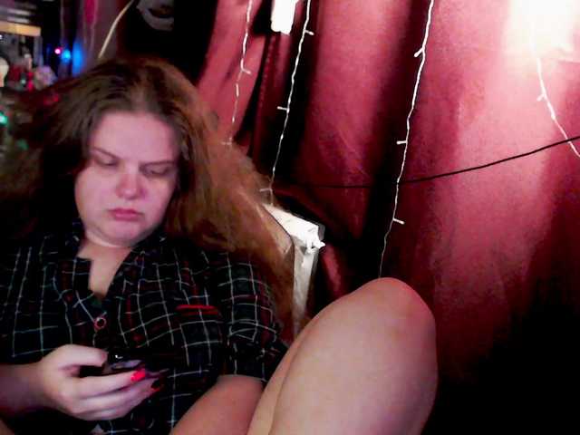  alicepussy chat room