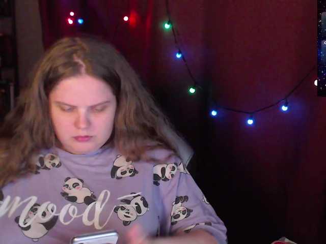 alicepussy's BongaCams show and profile