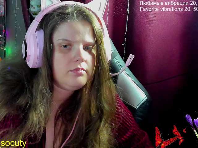  alicepussy chat room