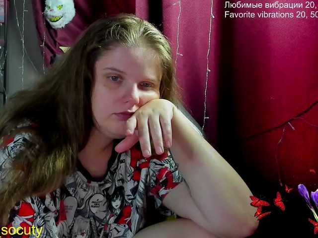  alicepussy chat room