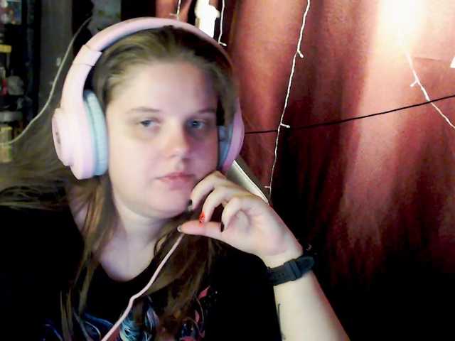  alicepussy chat room