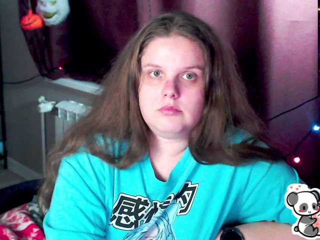 Preview of sweet_____cute