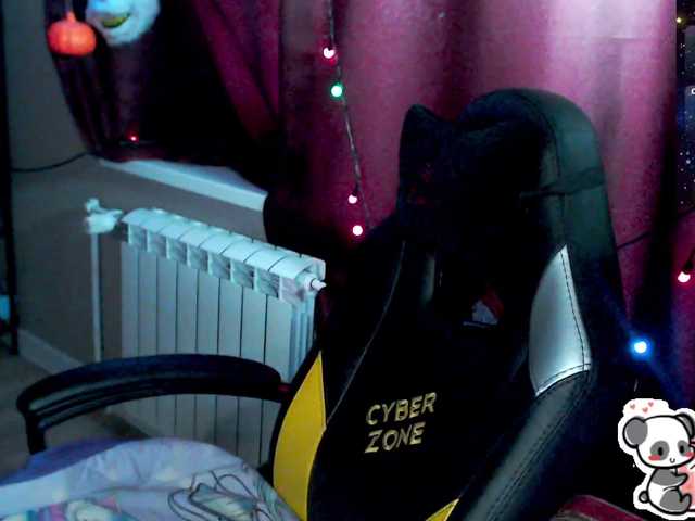 Preview of sweet_____cute