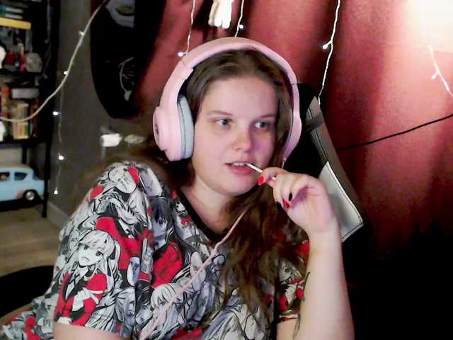 Preview of sweet_____cute