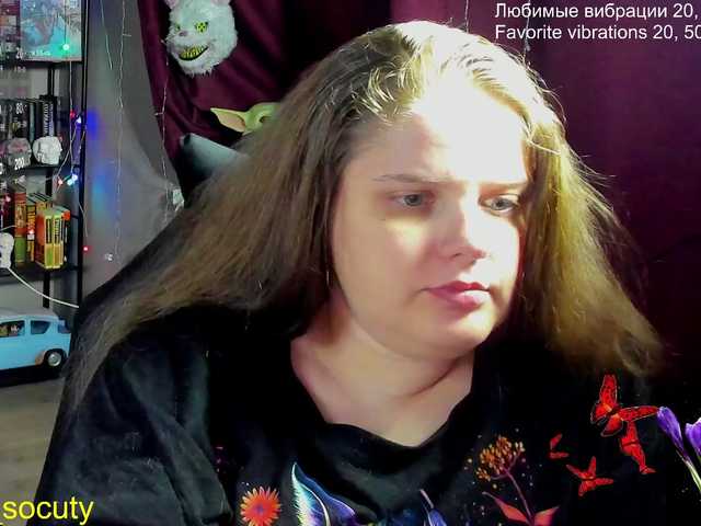  alicepussy chat room