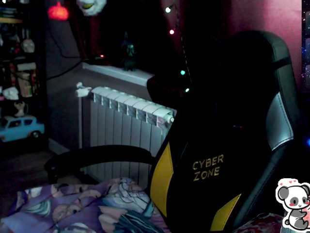 Preview of sweet_____cute