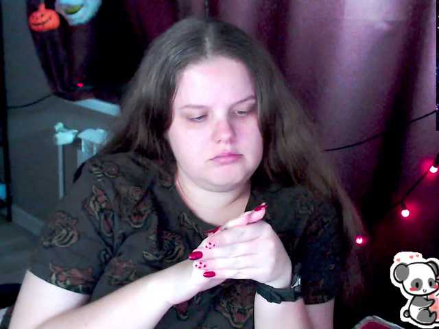 Preview of sweet_____cute