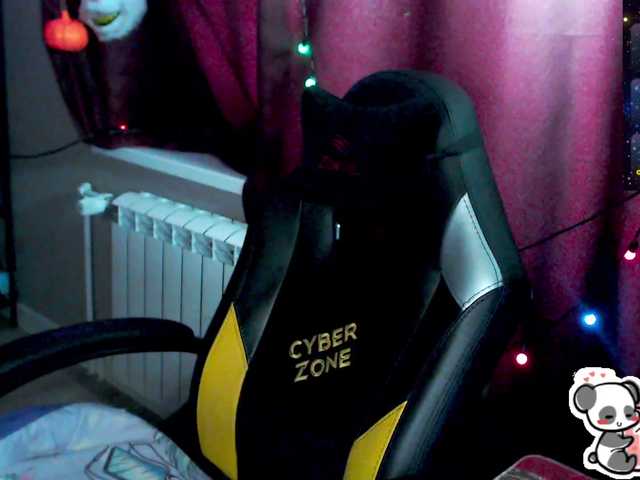 Preview of sweet_____cute