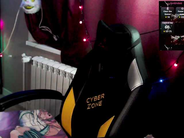  alicepussy chat room