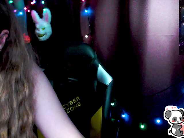 Preview of sweet_____cute