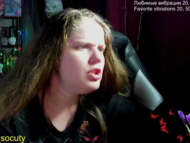  alicepussy chat room