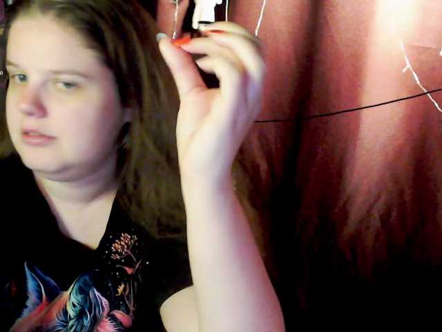  alicepussy chat room